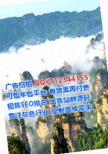 讷河试管婴儿新材料公司